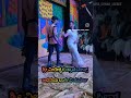Uttarakatnataka Natak Nataka Natakvideo Natakvideos Nataksong Kannadashorts Dance Comedy