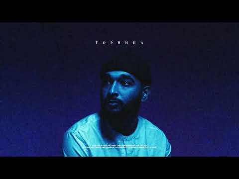 Nesi Nelson-Горница