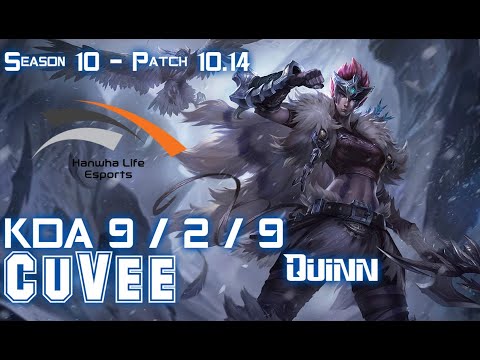 HLE CuVee QUINN vs DARIUS Top - Patch 10.14 KR Ranked