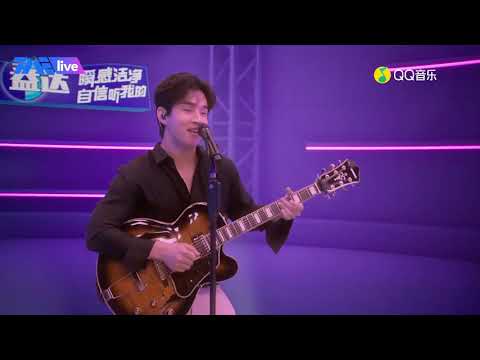 [HD] 200705 Henry Lau 刘宪华 헨리 TME Live MUSIC TALK SHOW 'Monster+Sunday Moring'