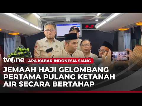 PPIH Arab Saudi Pastikan kelancaran Kepulangan Jemaah Haji Indonesia | AKIS tvOne