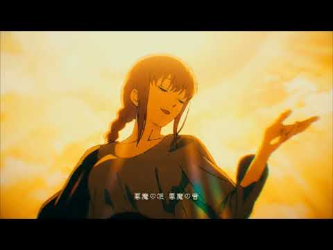 Chainsaw Man ED 3 but only the last part