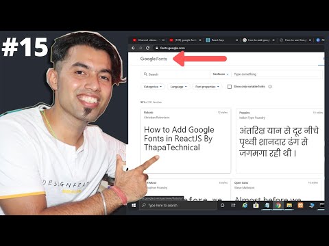 How to use Google fonts in React JS Application in Hindi in 2020 15