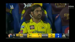 CSK win the 5th title of the IPL