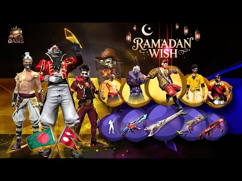 All legendary bundle & legendary gun skin return  || Ramadan event special event coming 😍