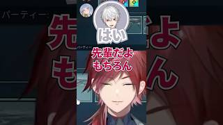 【V最協A2】明那さんって先輩？【ローレン/ローレン切り抜き/葛葉/英リサ/蝶屋はなび/夜乃くろむ/にじさんじ/VALORANT】