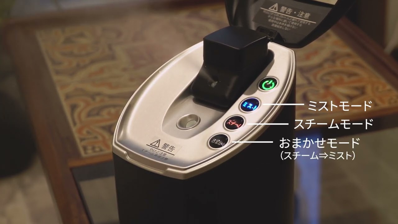 クラウドファンディングプロジェクト：いつもの美容時間を、もっと心地よい時間へフェイススチーマー　「極美」