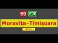 DN 59 E 70 Moraviţa Timişoara Oct 20 2016