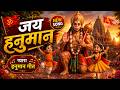 Jai Hanuman Hanuman Ji Song 3D Animated Hanuman Bhajan Ram K Pyare Veer Mahan Bajrangbali