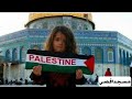 Masjid E Aqsa Palestine Ibnul Arabi Best Line Whatsapp Status Masjide Aqsa Video