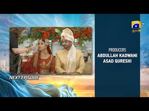 Khumar Episode 06 Teaser - 8th December 2023 - Har Pal Geo