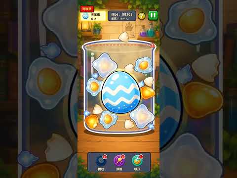 Eggtopia: Merge & Hatch Pets video thumbnail