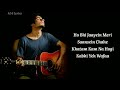 Dil FULL SONG WITH (LYRICS) Raghav Chaitanya, Kaushik-Guddu, Kunaal Vermaa, Ek Villain Returns
