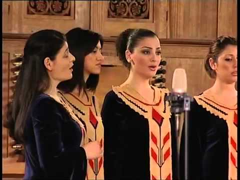 Geghard Vocal Ensemble - Komitas, "Lord Have Mercy",    ԳԵՂԱՐԴ երգեցիկ խումբ - Կոմիտաս, Տէր ողորմեա