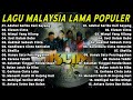 Lagu Malaysia Populer || IKLIM FULL ALBUM - Aduhai Seribu Kali Sayang, Bulan Jatuh Ke Riba