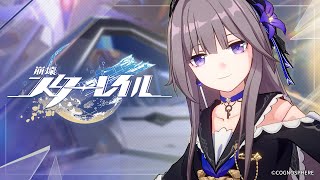 Cover art for Out of Control