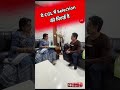 ये SSC CGL में Selection लेने पर खाई जाने वाली मिठ