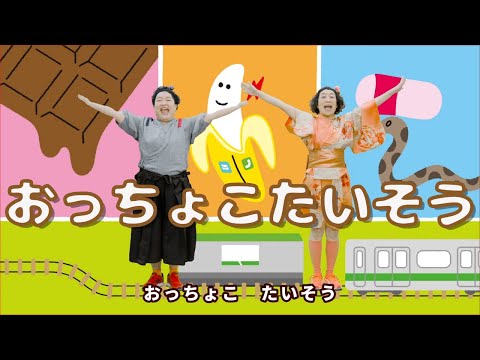 ケロポンズ Kaeruchanoffice Twilog ケロポンズ Kaeruchanoffice Twilog