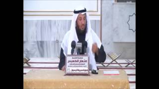 الشيخ عثمان الخميس التحدذير من أماكن العذاب image