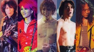 X JAPAN - DRAIN Bass Boosted