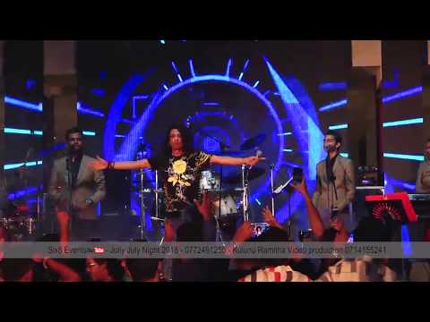 Nadee Ganga Live | Chitral | D Major | Jolly July Night 2018