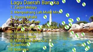 Download lagu Kumpulan lagu daerah bangka mp3 Download lagu Kumpulan lagu daerah bangka mp3