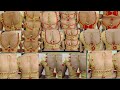 Most Popular Golden Blouse Design Blouse Design Back Side Blouse Designs गोल्डन ब्�