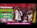 Azadi Song Kanhaiya Kumar At CPI 23rd Party Congress