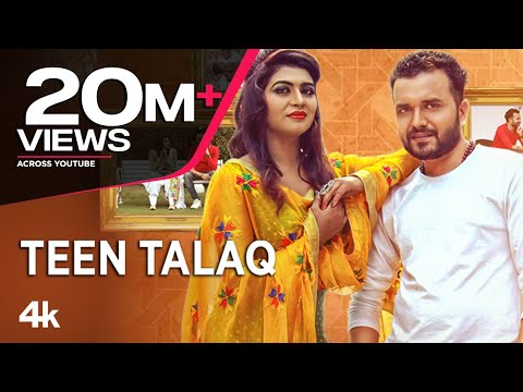 Teen Talaq — watch video