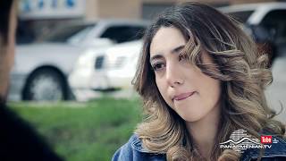 Սիրուն Սոնա, Սերիա 85, Անոնս / Beautiful Sona / Sirun Sona