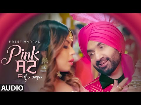 Pink Suit (Full Audio) — watch video