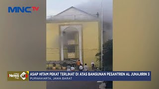 Download lagu Atap Bangunan Pesantren Al Muhajirin 3 Terbakar, Seorang Santri Sempat Terjebak - LIP 11/06 mp3 Download lagu Atap Bangunan Pesantren Al Muhajirin 3 Terbakar, Seorang Santri Sempat Terjebak - LIP 11/06 mp3