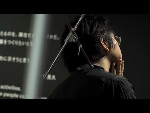 The making of "Akihisa HIRATA: Discovering New"