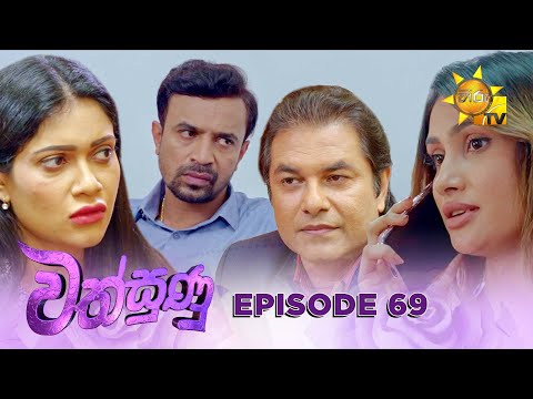 Hiru TV