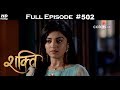 Shakti - 2nd May 2018 - शक्ति - Full Episode
