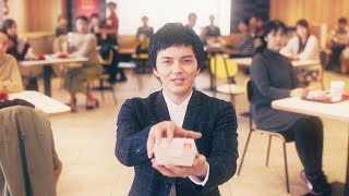 林遣都、ひざまずき“甘すぎる”プロポーズ？  マクドナルド「シナモンメルツ」新テレビCM が公開