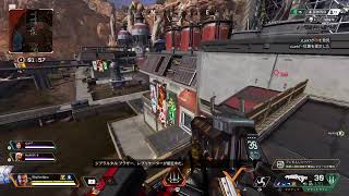 [ApexLegends]フルパカジュ ジブ使って行こー