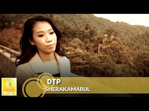 Sherakamarul - DTP (Official Music Video)