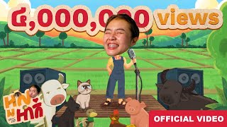 Chorda - អួលអាក់ | Official Video