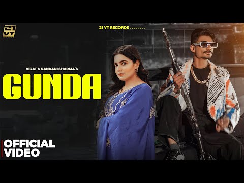 Gunda (Official Video) Masoom Sharma | Virat, Nandini Sharma | New Haryanvi Song 2025