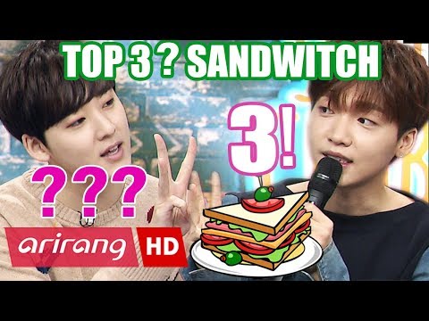 [After School Club] JEONG SEWOON(정세운) _ ASC Grand Opening _ Ep.282 _ 091917