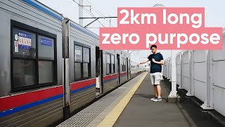 Why Does Japan's Shortest Railway Go Nowhere?