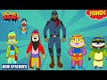 हनी बनी का गुप्त मिशन Honey Bunny Ka Jholmaal New Episodes YO Kids