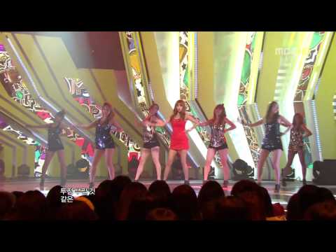 HD Music Core 110910 G.NA - Top Girl