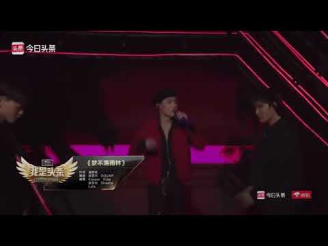 200108 Lay Zhang - NAMANANA (Remix) @ Today's Headlines Gala