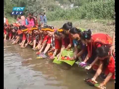 পার্বত্য অঞ্চলে উৎসবের আমেজ