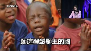 [2022] 八月廿七日 想走?冇咁容易!