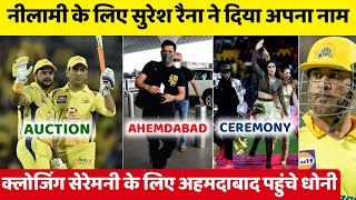 3 Good News For CSK | Dhoni in Closing Ceremony | Suresh Raina in Mini Auction | Chennai Super Kings