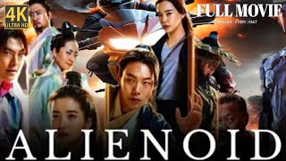 Download lagu Alienoid 2 The Return to the Future 2024|Full Movie | Ryu Jun-yeol|Kim Tae-ri|Full Facts And Reviews mp3