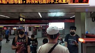 (終於拍到接續上次麻吉貓的親子彩繪了)台北捷運 尋寶歷險記-親子彩繪列車短拍攝(從R11中山～R14圓山)